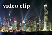 Link zum Videoclip "Hongkong Lightshow"