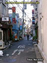 little street  in Tokyo