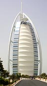6 Bilder vom Burj Al Arab