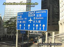 Straßenschild im Zentrum Hongkongs