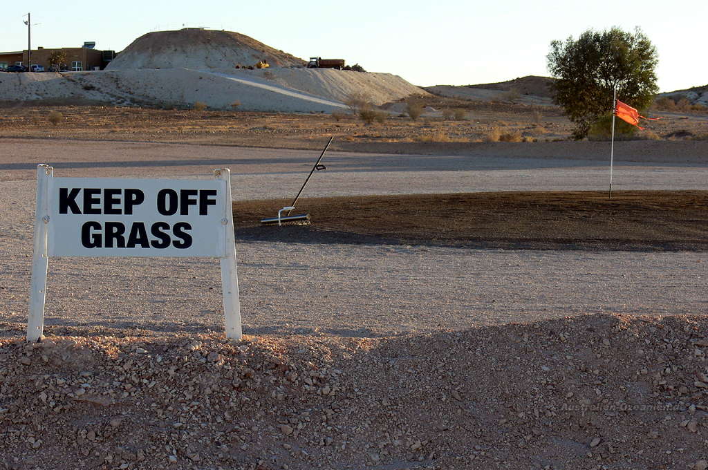 golf course in Coober Pedy